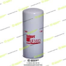 FLEETGUARD LF3883