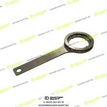 HARTL 5730002141