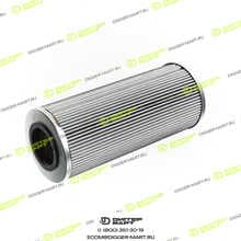 GOMACO 110-50R58