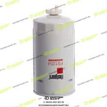 FLEETGUARD FS1254