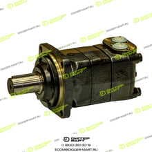 POWERSCREEN 08010121