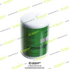 SENNEBOGEN S136896