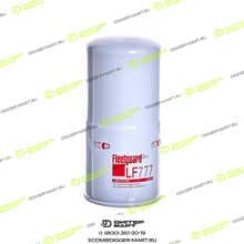 FLEETGUARD LF777