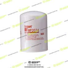 FLEETGUARD WF2074