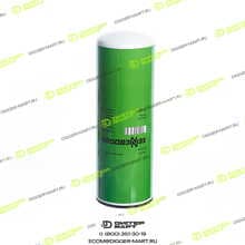 SENNEBOGEN S135261