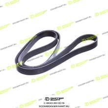 SENNEBOGEN S135268