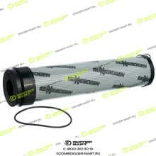 SENNEBOGEN S150309