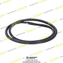 SENNEBOGEN S023916