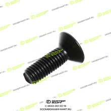 CUMMINS 3925186