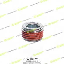 CUMMINS 3008468