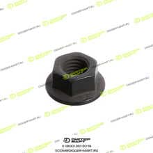 CUMMINS 3279043