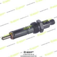 CUMMINS 3280048