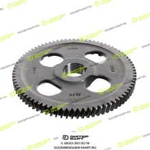 CUMMINS 3401439