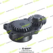 CUMMINS 3415365