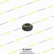 CUMMINS 3900240