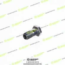 CUMMINS 3903035