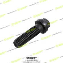 CUMMINS 3903834