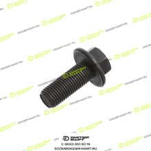 CUMMINS 3906733