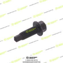 CUMMINS 3907860