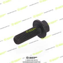 CUMMINS 3925344