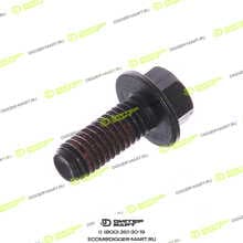 CUMMINS 3926846