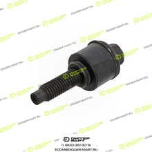 CUMMINS 3932430