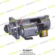 CUMMINS 3957593