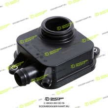 CUMMINS 3964093