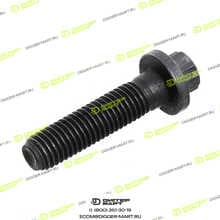 CUMMINS 3968466