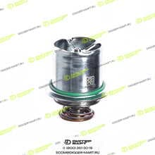 CUMMINS 3968559
