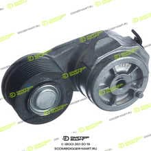 CUMMINS 3973820