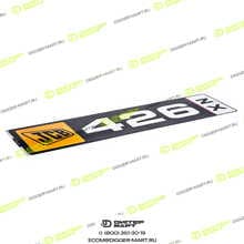 JCB 332/R6387