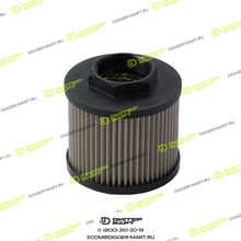 JCB 333/C6860