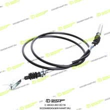 JCB 333/T9158