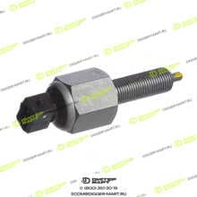 JCB 40/303381