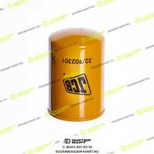 JCB 32/902301A