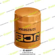 JCB 32/925856A