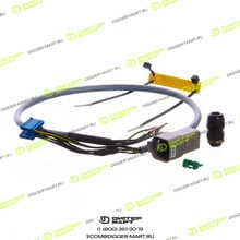 JCB 721/12367