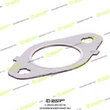CUMMINS 2830444