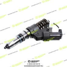 CUMMINS 4026222