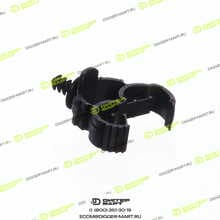 CUMMINS 4899743