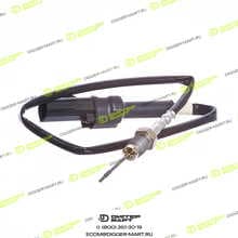 CUMMINS 4902912