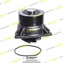 CUMMINS 4934058
