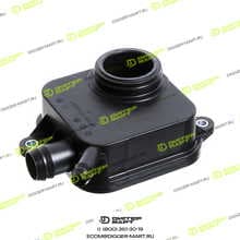 CUMMINS 4935078