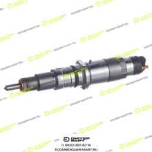 CUMMINS 4937065
