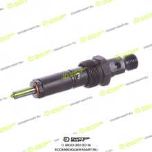 CUMMINS 4948366