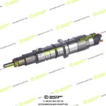 CUMMINS 5263304