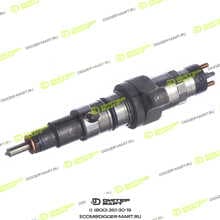 CUMMINS 5263318PX
