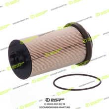 MANN-FILTER PU999/1X