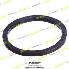SENNEBOGEN S066673